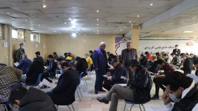 آزمون جامع دورههای کوتاه مدت گردشگری در خراسان رضوی برگزار شد 2 d8a2d8b2d985d988d986 d8acd8a7d985d8b9 d8afd988d8b1d987d987d8a7db8c daa9d988d8aad8a7d987 d985d8afd8aa daafd8b1d8afd8b4daafd8b1db8c 65a65e8984986