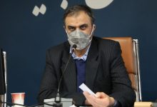 d8a2d8b3db8cd8a8d8b4d986d8a7d8b3db8c d8b3d981d8b1d987d8a7db8c d986d988d8b1d988d8b2db8c d8afd8b1 da86d987d8a7d8b1d985d8add8a7d984 65a816ad42cc0