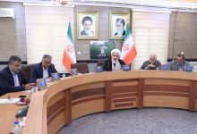 d8a2d8bad8a7d8b2 d8a8d987 daa9d8a7d8b1 d985d8acd985d8b9 d985d8b4d988d8b1d8aadb8c d8b1d988d8b3d8a7db8c d8b4d988d8b1d8a7d987d8a7db8c d8a7 65a4eeebb8ba5