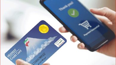 آغاز توزیع «حکمت کارت» بازنشستگان فولاد 9 d8a2d8bad8a7d8b2 d8aad988d8b2db8cd8b9 d8addaa9d985d8aa daa9d8a7d8b1d8aa d8a8d8a7d8b2d986d8b4d8b3d8aadaafd8a7d986 d981d988d984 65a4996472cc4