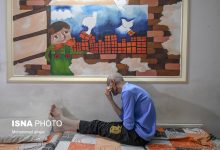 d8a2d8bad8a7d8b2 d8b3d8a7d985d8a7d986d8afd987db8c d8a8db8cd985d8a7d8b1d8a7d986 d8b1d988d8a7d986db8c d985d8b2d985d986 d8b3d8a7d984d985 65acb785ef190