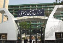 d8a2d8bad8a7d8b2 d9bed8b1d8afd8a7d8aed8aa d8b9db8cd8afdb8c d985d8b3d8aad985d8b1db8cd8a8daafdb8cd8b1d8a7d986 d8aad8a7d985db8cd986 65ac69ec00b37