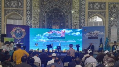 آغاز پویش ملی نذر قربانی در سراسر کشور 3 d8a2d8bad8a7d8b2 d9bed988db8cd8b4 d985d984db8c d986d8b0d8b1 d982d8b1d8a8d8a7d986db8c d8afd8b1 d8b3d8b1d8a7d8b3d8b1 daa9d8b4d988d8b1 65a574324e68e