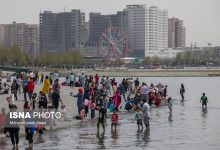 d8a2d985d8a7d8b1 d8a7d982d8a7d985d8aa d986d988d8b1d988d8b2db8c d8afd8b1 d8aad987d8b1d8a7d986 d8a7d8b9d984d8a7d985 d8b4d8af 65a818080a243