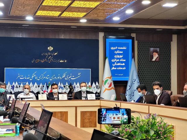 آمار سفر، تخلفات و فوتیهای نوروز اعلام شد 2 d8a2d985d8a7d8b1 d8b3d981d8b1d88c d8aad8aed984d981d8a7d8aa d988 d981d988d8aadb8cd987d8a7db8c d986d988d8b1d988d8b2 d8a7d8b9d984 65a81a3623069