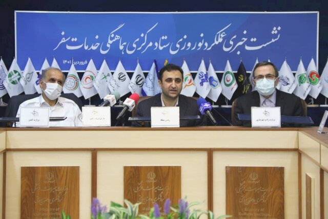 آمار سفر، تخلفات و فوتیهای نوروز اعلام شد 3 d8a2d985d8a7d8b1 d8b3d981d8b1d88c d8aad8aed984d981d8a7d8aa d988 d981d988d8aadb8cd987d8a7db8c d986d988d8b1d988d8b2 d8a7d8b9d984 65a81a36e0132