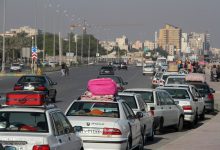 d8a2d985d8a7d8b1 d988 d8acd8b2d8a6db8cd8a7d8aadb8c d985d987d985 d8a7d8b2 d8b3d981d8b1d987d8a7db8c d986d988d8b1d988d8b2 dbb1dbb4dbb0dbb2 65a52f296df7f