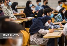 d8a2db8cd8a7 d8a8d8a7 d8a8db8cd985d987 d8afd8a7d986d8b4d8acd988db8cdb8c d985db8cd8aad988d8a7d986 d988d8a7d984d8afdb8cd986 d8b1 65a57975630e2