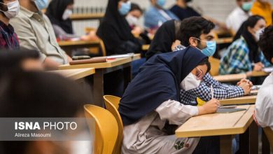 آیا با بیمه دانشجویی میتوان والدین را بیمه کرد؟ 1 d8a2db8cd8a7 d8a8d8a7 d8a8db8cd985d987 d8afd8a7d986d8b4d8acd988db8cdb8c d985db8cd8aad988d8a7d986 d988d8a7d984d8afdb8cd986 d8b1 65a57975630e2
