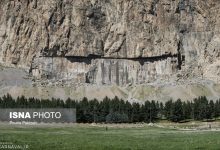 d8a7d8a8d8b1d9bed8b1d988da98d987 daafd8b1d8afd8b4daafd8b1db8c daa9d8b1d985d8a7d986d8b4d8a7d987 d8afd8b1 d8a8d986 d8a8d8b3d8aad89f 65a48e6f2b62d