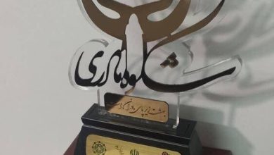 d8a7d8acd8b1d8a7db8c d9bed988db8cd8b4 d8b4daa9d988d987 d985d8a7d8afd8b1db8c d8afd8b1 d985d8add984d8a7d8aa daa9d985d8a8 65a48fdf27538