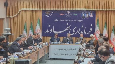 اختصاص ۶۰ میلیارد تومان اعتبار به نهر شعبان نهاوند 10 d8a7d8aed8aad8b5d8a7d8b5 dbb6dbb0 d985db8cd984db8cd8a7d8b1d8af d8aad988d985d8a7d986 d8a7d8b9d8aad8a8d8a7d8b1 d8a8d987 d986d987d8b1 d8b4 65a65cbaeebd0