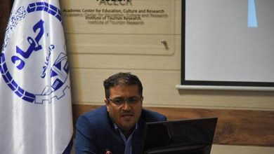 ارزیابی سیمای گردشگری کشور با طرح ملی «ارزشها و رفتارشناسی گردشگری ایران» 11 d8a7d8b1d8b2db8cd8a7d8a8db8c d8b3db8cd985d8a7db8c daafd8b1d8afd8b4daafd8b1db8c daa9d8b4d988d8b1 d8a8d8a7 d8b7d8b1d8ad d985d984db8c 65a808c95ede0