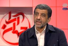 d8a7d8b2 d8a7d986d8aad8b5d8a7d8a8d8a7d8aa d8b5d8afd8a7d988d8b3db8cd985d8a7db8cdb8cd987d8a7 d988 da86d984d985d986 d8b3db8c 65a69739bebfd