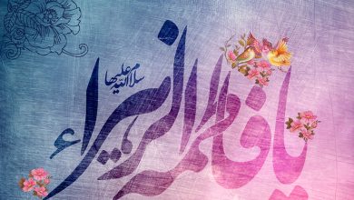 d8a7d8b2 d8a7db8cd8b3d8aadaafd8a7d987 daa9d8a7d8afd988d9bedb8cda86 daa9d8b1d8afd986 d987d8afd8a7db8cd8a7db8c d985d8a7d8afd8b1 65a48f86c2db4