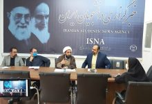 d8a7d8b2 d8a8d8b1daafd8b2d8a7d8b1db8c d8b1d988db8cd8afd8a7d8af d987d985d8afd8a7d986 d985d8b1daa9d8b2 d8acd987d8a7d986db8c d8b7d8a8 65a80f0ce40e4