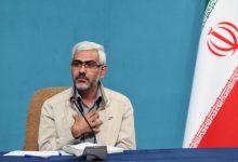 d8a7d8b2 d8aad8b1d8a8db8cd8aa d8a7d988d8a7d986 daa9d988d8afdaa9db8c d981d8a7d8b5d984d987 daafd8b1d981d8aad987d8a7db8cd985 d8a7 65a4847ca07d1