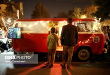 d8a7d8b2 d8addb8cd8a7d8aa d8b4d8a8d8a7d986d987 d8b4d987d8b1 da86d987 d985db8cd8afd8a7d986db8cd8afd89f 65a8083f39ae8