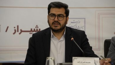 از سرمایهگذاری در صنعت گردشگری حمایت شود 2 d8a7d8b2 d8b3d8b1d985d8a7db8cd987daafd8b0d8a7d8b1db8c d8afd8b1 d8b5d986d8b9d8aa daafd8b1d8afd8b4daafd8b1db8c d8add985d8a7db8cd8aa 65a49ac7156f5