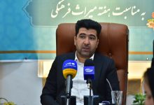 d8a7d8b2 d8b8d8b1d981db8cd8aad987d8a7db8c daafd8b1d8afd8b4daafd8b1db8c d8a7d8b1d8afdaa9d8a7d986 d8bad981d984d8aa d8b4d8afd987 65a513272a197