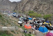 d8a7d8b2 d8b8d8b1d981db8cd8aad987d8a7db8c daafd8b1d8afd8b4daafd8b1db8c daa9d8a8d988d8afd8b1d8a7d987d986daaf d8a8d8b1d8a7db8c d8a7 65a4b73d858eb