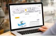 d8a7d8b2 d981d988d8b1db8cd8aad987d8a7db8c d8afd986d8afd8a7d986d9bed8b2d8b4daa9db8c d8aad8a7 d987d8b2db8cd986d987 d8a8d8b3 65a63a9b2b0b5