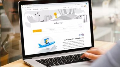 از فوریتهای دندانپزشکی تا هزینه بستری شدن در سفر 12 d8a7d8b2 d981d988d8b1db8cd8aad987d8a7db8c d8afd986d8afd8a7d986d9bed8b2d8b4daa9db8c d8aad8a7 d987d8b2db8cd986d987 d8a8d8b3 65a63a9b2b0b5