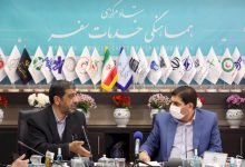 d8a7d8b2 d982d8b1d8a7d8b1 d8b6d8b1d8bad8a7d985db8c d8a8d8a7 d8b3d8a7d984d8a7d8b1 d8b9d982db8cd984db8c d8aad8a7 daa9d986d8a7db8cd987 d8a8 65a81f34565af