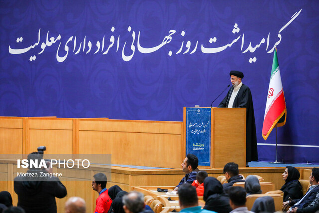 از وعده تا عمل دولت برای کاهش «فقر» 7 از وعده تا عمل دولت برای کاهش «فقر» و «تورم»