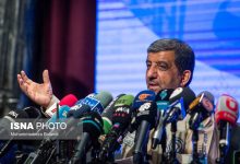 d8a7d8b2 da86d8a7d987 d9bed8a7d8b3d8a7d8b1daafd8a7d8af d8aad8a7 d8b3d8a7d986d8b3d988d8b1 d8b4db8cd8b1 d988 d8aed988d8b1d8b4db8cd8af d988 65a80392a524e