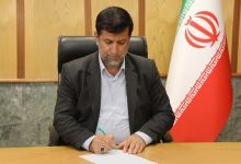 d8a7d8b3d8aad8a7d986d8afd8a7d8b1 d982d985 d988d984d8a7d8afd8aa d8add8b6d8b1d8aa d8b2d987d8b1d8a7 d8b3 d988 d987d981d8aad987 d8a8d8b2 65a48a2a045b9