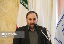 d8a7d8b4d8aad8bad8a7d984d8b2d8a7db8cdb8c d8add988d8b2d987 d8aed8afd985d8a7d8aa d8afd8b1 d8a7d8b3d8aad8a7d986 d8b2d986d8acd8a7d986 65a654dfc9e74