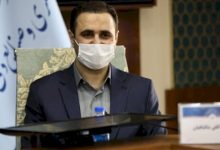 d8a7d8b5d984d8a7d8ad daafd8a7d8b2d8a8d987d8a7db8c d8aad8a3d8b3db8cd8a7d8b3d8aa daafd8b1d8afd8b4daafd8b1db8c d988 daa9d8a7d8b1daafd8a7 65a8392f18c96