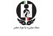 d8a7d8b7d984d8a7d8b9db8cd987 d8b3d8aad8a7d8af d985d8a8d8a7d8b1d8b2d987 d8a8d8a7 d985d988d8a7d8afd985d8aed8afd8b1 d8afd8b1d8a8d8a7d8b1 65a4d043c01b9