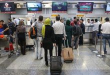 d8a7d8b9d8aad8b1d8a7d8b6 d985d8aad988d984db8c d8b3d981d8b1 d8a8d987 daafd8b1d8a7d986db8c d8a8d984db8cd8aa d987d988d8a7d9bedb8cd985d8a7 65a6584d1bd77