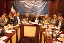 d8a7d8b9d8b6d8a7db8c d987db8cd8a7d8aa d985d8afdb8cd8b1d987 d8acd8a7d985d8b9d987 d987d8aad984d8afd8a7d8b1d8a7d986 d8a7d8b3 65a49c63cce4e