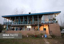 d8a7d981d8aad8aad8a7d8ad dbb4dbb4 d8b7d8b1d8ad d8add988d8b2d987 daafd8b1d8afd8b4daafd8b1db8c d985db8cd8b1d8a7d8ab d981d8b1d987d986daaf 65a4d15f2c1f4