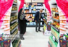 d8a7d981d8b2d8a7db8cd8b4 dbb2dbb0 d8afd8b1d8b5d8afdb8c d8a7d8b9d8aad8a8d8a7d8b1 db8cd8a7d8b1d8a7d986d987 d987d985d987 d8aed8a7 65a57cd63ed9b