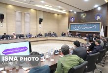 d8a7d982d8a7d985d987 d8afdb8cd986 d8aed8afd8a7 d987db8cda86 d8aad8b6d8a7d8afdb8c d8a8d8a7 daafd8b1d8afd8b4daafd8b1db8c d986d8afd8a7d8b1 65a658180c8e4