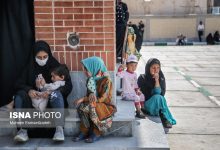 d8a7d982d984d8a7d985 d982d8a7d8a8d984 d8aed8b1db8cd8afd8a7d8b1db8c d8a8d8a7 db8cd8a7d8b1d8a7d986d987 d8bad8b0d8a7db8cdb8c d8af 65a4bc2c8244a