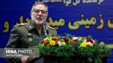 d8a7d985db8cd8b1 d8addb8cd8afd8b1db8c d986db8cd8b1d988db8c d8b2d985db8cd986db8c d982d8afd8b1d8aad985d986d8afd8a7d986d987 d8a7d8b2 d985 65a486611743f