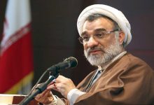 d8a7d986d8aad8aed8a7d8a8 d8a7d8b9d8b6d8a7db8c d8acd8afdb8cd8af d8b4d988d8b1d8a7db8c d981d8b1d987d986daafdb8c d988 d8a7d8acd8aad985d8a7 65a4ab3dc52fe