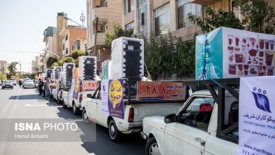 اهداء ۲۰ هزار و ۳۱۳ جهیزیه به زوجهای نیازمند کشور 7 d8a7d987d8afd8a7d8a1 dbb2dbb0 d987d8b2d8a7d8b1 d988 dbb3dbb1dbb3 d8acd987db8cd8b2db8cd987 d8a8d987 d8b2d988d8acd987d8a7db8c d986 65a5118c0ee16