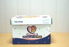 d8a7d987d8afd8a7db8c d8a8d8b3d8aad987 d984d8a8d8aed986d8af d985d8a7d8afd8b1db8c d8a8d987 d8b2d988d8acd987d8a7db8cdb8c 65ac6118ee6f2