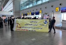 d8a7d988d984db8cd986 d8aad988d8b1 daafd8b1d8afd8b4daafd8b1db8c d985d982d8a7d988d985d8aa d8a7d8b3d984d8a7d985db8c d8afd8b1 daa9d8b1d985 65a7f0e0e5681