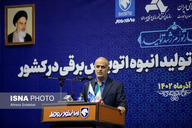 d8a7d988d984db8cd986 d8aed8b7 d8aad988d984db8cd8af d8a7d986d8a8d988d987 d8a7d8aad988d8a8d988d8b3d987d8a7db8c d8a8d8b1d982db8c 65a5cfe09aa08