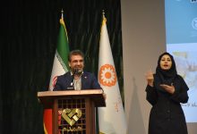 d8a7d988d984db8cd986 d8b4db8cd8b1d8aed988d8a7d8b1daafd8a7d987 d8a8d8afd988d986 d981d8b1d8b2d986d8af d8afd8b1 d985d8b4d987d8af d8a7d981 65a5748df1949