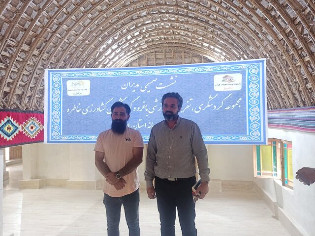 d8a8d8a7d8bad8b1d988 d985d8acd985d988d8b9d987 daafd8b1d8afd8b4daafd8b1db8c d8a8d8a7 d8b3d8a7d8b2d987 d8a7d982d988d8a7d985 d8a7db8cd8b1 65a7ef6d5dbb2