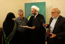 d8a8d8a7d986d988d8a7d986 d8aed8a7d8afd985 d988 d9bedb8cd8b4daa9d8b3d988d8aa d985d8acd8a7d984d8b3 d8add8b3db8cd986db8c d8afd8b1 d982d985 65a48bb8cf4ce