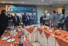 d8a8d8add8ab d8afd8b1d8a8d8a7d8b1d987 d8add8b6d988d8b1 daafd8b1d8afd8b4daafd8b1 d8aed8a7d8b1d8acdb8c d8afd8b1 d8a7db8cd8b1d8a7d986 65a4880599f9b